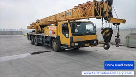 Buy XCMG QY25K5C Used Crane / 1 Buy XCMG QY25K5C Used Crane / 1